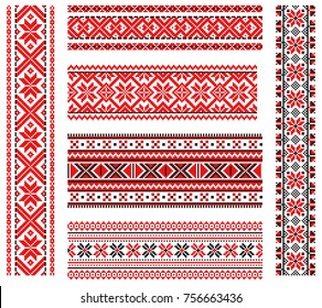 set of embroidered goods like old handmade cross-stitch ethnic Ukraine pattern.