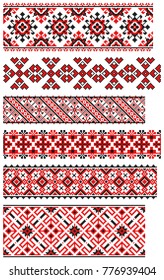 set of embroidered goods like old handmade cross-stitch ethnic Ukraine pattern