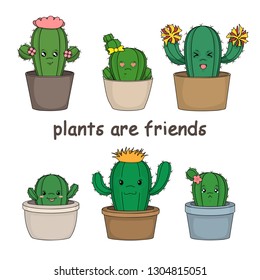 Set of emoji cactuses for your design. Vector.