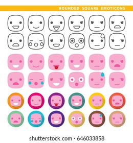 Set of emoticons with different expressions and styles.