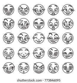 Set of Emoticons - vector icons. Smiley, avatar with an expression of feelings on human faces. Isolated editable illustration on white background.