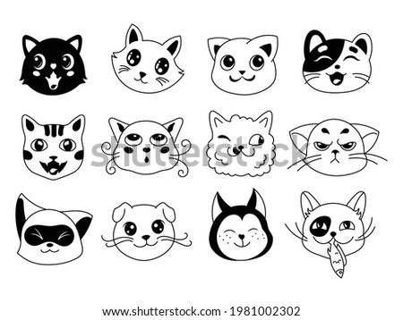 Set of  emotion cats face. Collection of cutekitten portrait. Set of cartoon cat head. Lovely kittens. Vector illustration of home pets. Logo of the animal. 