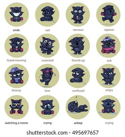 Set Emotions. Emotional avatar, sticker for site, infographics, websites, e-mails, newsletters. Round smile black cat on a white background. Vector. Picture. Image. Stock. Illustrations isolated