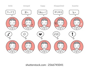 Set of emotions, facial expressions and comic speech bubbles for elderly men(smile, annoyed, happy, disappointed, surprised)