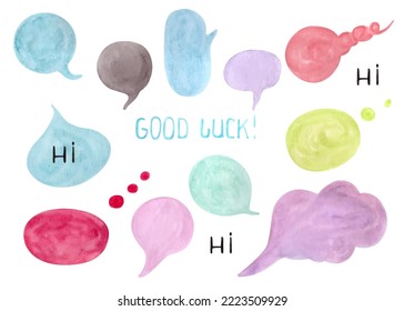 A set of empty colorful dialog boxes for recording various types. Vector frames made by hand in watercolor. 