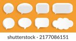 Set of empty white 3D speech bubbles. The concept of communication in social networks. preliminary illustration