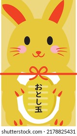 Set of the envelope of the New Year's present of the Year of the Rabbit and Japanese letter. Translation : "New Year's present"