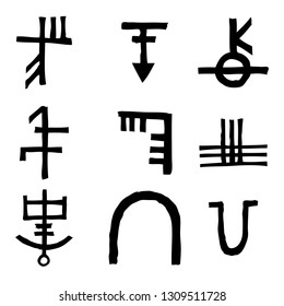 Set of esoteric symbol design elements. Imaginary handwritten alchemy signs, space, spirituality, inspired by mysticism, freemasonry, astrology. Vector .