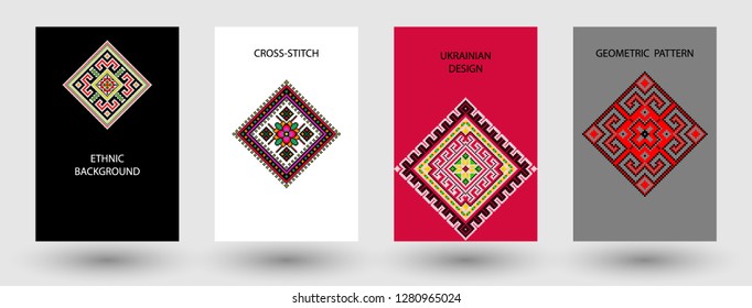 Set of ethnic background in cross-stitch style.  Traditional ukrainian decor.
