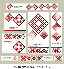 Set of ethnic banners. Templates for design with Slavic ornaments (pattern of life, bread, sun). Vector stock