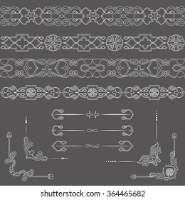 Set of ethnic boundaries, elements for frames, books, fabrics. Vector illustration. 
