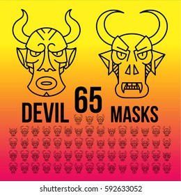 Set ethnic devil masks of different shapes for the logo, trademark, drawing on clothes, ornament tattoo, vector illustration