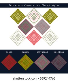Set ethnic elements in different styles - cross, square, polygonal, knitted. Vector illustration. Isolated on white and dark background, vintage color