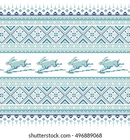 Set of Ethnic holiday ornament pattern in different colors. Vector illustration. From collection of Balto-Slavic ornaments