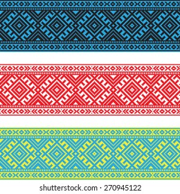 Set of Ethnic ornament pattern in different colors. Vector illustration. From collection of Balto-Slavic ornaments