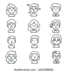 set of expressions and faces of people cartoon, cute, simple, vector illustration doodle 
