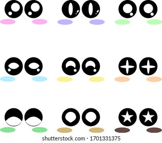 Conjunto de ojos linda plantilla vectorial