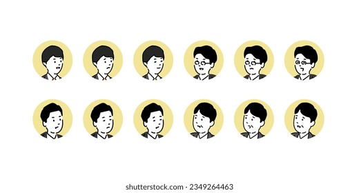 Set of face icons with various expressions, vector material