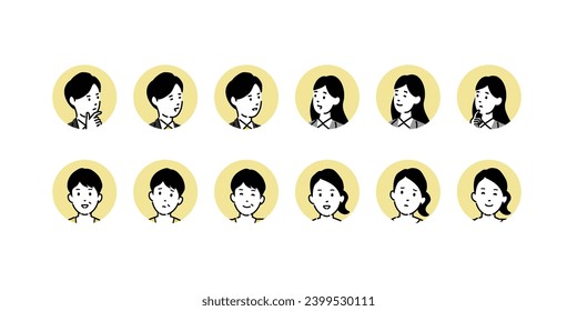 Conjunto de iconos de cara con diversas expresiones, material vector