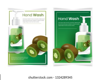 Set of facial and body wash with fruit kiwi aroma therapy flyer design template with 3d realistic style for brochure, poster, magazine cover, banner, card and background in A4 format size paper.