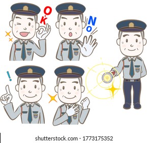 Set of facial expressions and gestures, security guard,B,chibi style