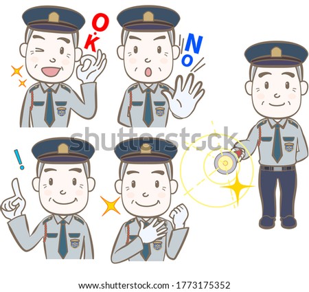 Set of facial expressions and gestures, security guard,B,chibi style