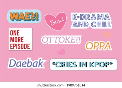 korea sticker stock vectors images vector art shutterstock