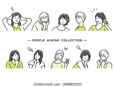 Conjunto De Avatares Femeninos, Ilustración Vectorial. Sencillos Dibujos Planos De Línea Plana Aislados En Un Fondo Blanco. 