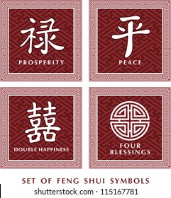 Set of Feng Shui Symbols