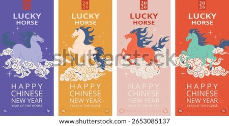 Set of Festive Chinese New Year 2026 postcard, banner, poster or Flyer Templates, Flat design style,word meaning Year of the Horse