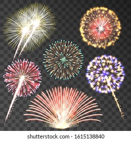 Set of festive fireworks, on a dark background. Element for the holiday. Vector illustration.