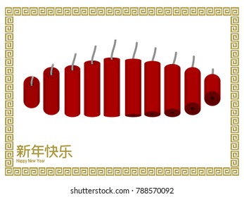 Set of fire cracker on transparent background.
