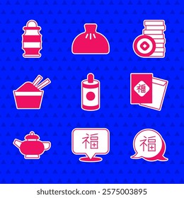 Set Firework, Chinese New Year, tea ceremony, ice bowl with chopstick, Yuan currency and paper lantern icon. Vector