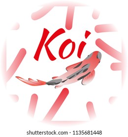 Set with fish, carp koi on white background in red gradient frame. Vector illustration, Cyprinus Carpio. For the design of the logo, tourist postcard, guidebooks.