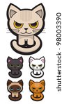 Set of Five Adorable Cats