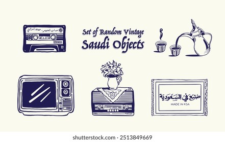 A set of five vintage hand drawn Old Random Saudi Daily Use objects for Founding Day and National Day - Saudi Arabic Coffee, A Rug, An Old Radio, An Old Television, An Old Music Tape 