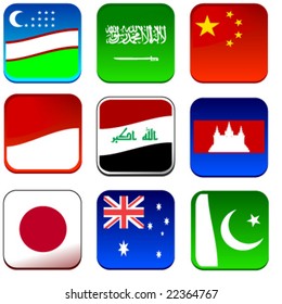 set of flag of asia part 1 of 3