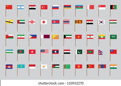 set of flags of Asia vector illustration