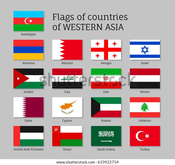 Set Flags Asian Countries Qatar Lebanon Stock Vector (Royalty Free ...