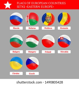 Set Flags of Eastern European States