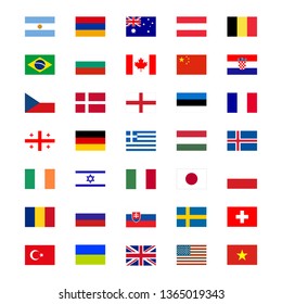 A set of flags icons. Vector graphics. For web design