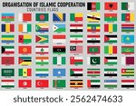 Set of flags of Islamic countries with country name vector design, OIC countries flags, flags icon