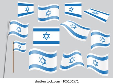 set of flags of Israel vector illustration