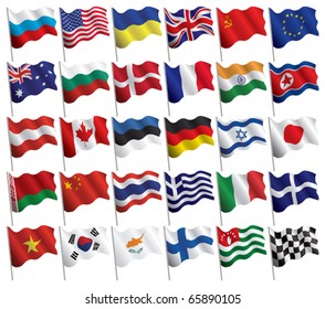 Set of flags with waves and gradients on white background for your design. Vector illustration.