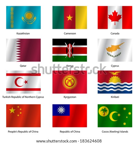 Set  Flags of world sovereign states. Vector illustration. Set number 7. Exact colors. Easy changes.