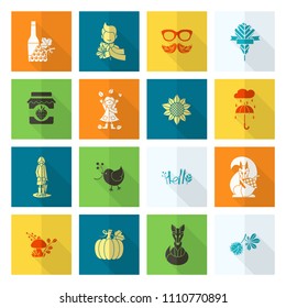 Set of Flat Autumn Icons. Simple and Minimalistic Style. Vector