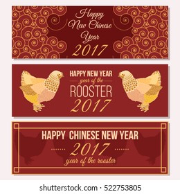 Set of flat Chinese New year 2017 concepts for banners, flyers, cards, material for printing, etc. Flat Chinese New year invitations with rooster.