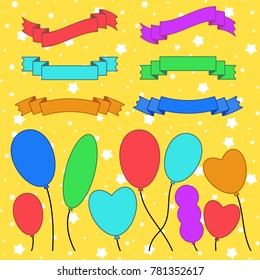 Set of flat colored silhouettes isolated ribbons banners and balloons on a yellow background. Simple flat vector illustration. With place for text. Suitable for infographics, design, advertising, 