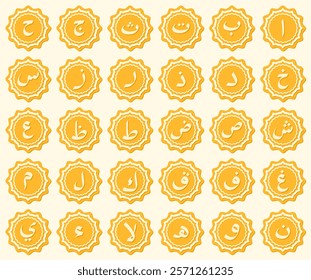 A set of flat design Arabic alphabet icons with decorative yellow accents. Ideal for educational resources, Islamic studies, and design projects related to Arabic language and culture