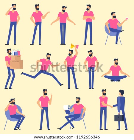 Set  flat design bearded man character animation poses - speaking, shopping, talking phone, arm crossed, finger up, hand shake, winner,  sitting, meditation, relaxation etc.